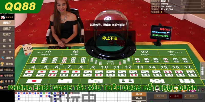 Phòng chơi game tài xỉu trên QQ88 rất trực quan